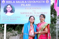 Felicitation Ceremony of Mrs. Achala Verma( National Awardee)