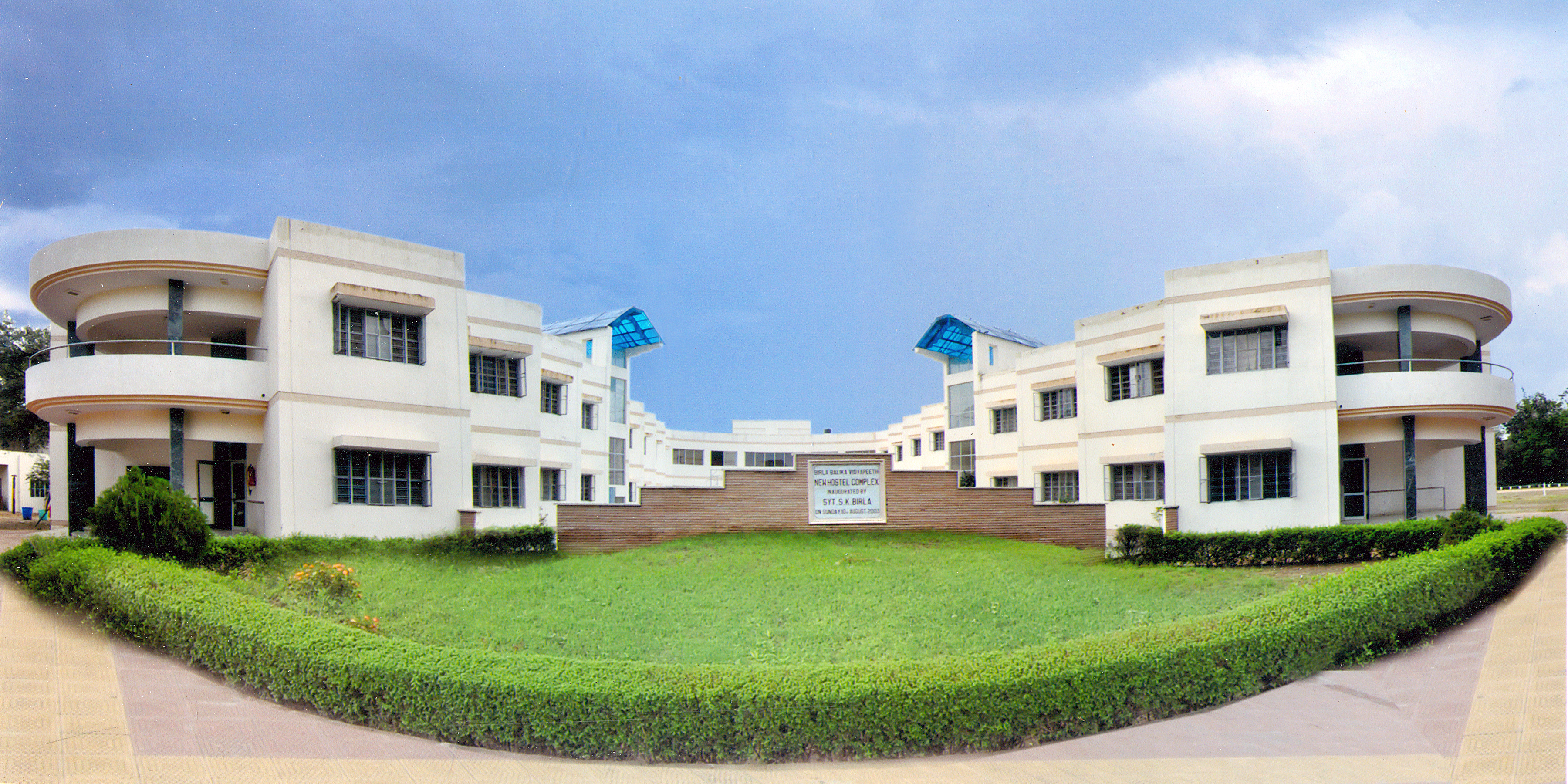 Normal Building Hostels Residential Life