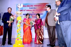 78th Annual Day Celebrations and Prize Distribution Ceremony