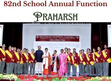 82nd School Annual Function: PRAHARSH 