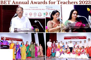 annual awards for teachers - 10