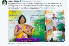 Mrs. Anita Mishra CBSE Teacher Award2
