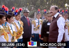 Republic Day Camp 2018