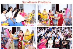Sarvdharm Prarthana - 3