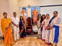 Sathya Sai Orientation